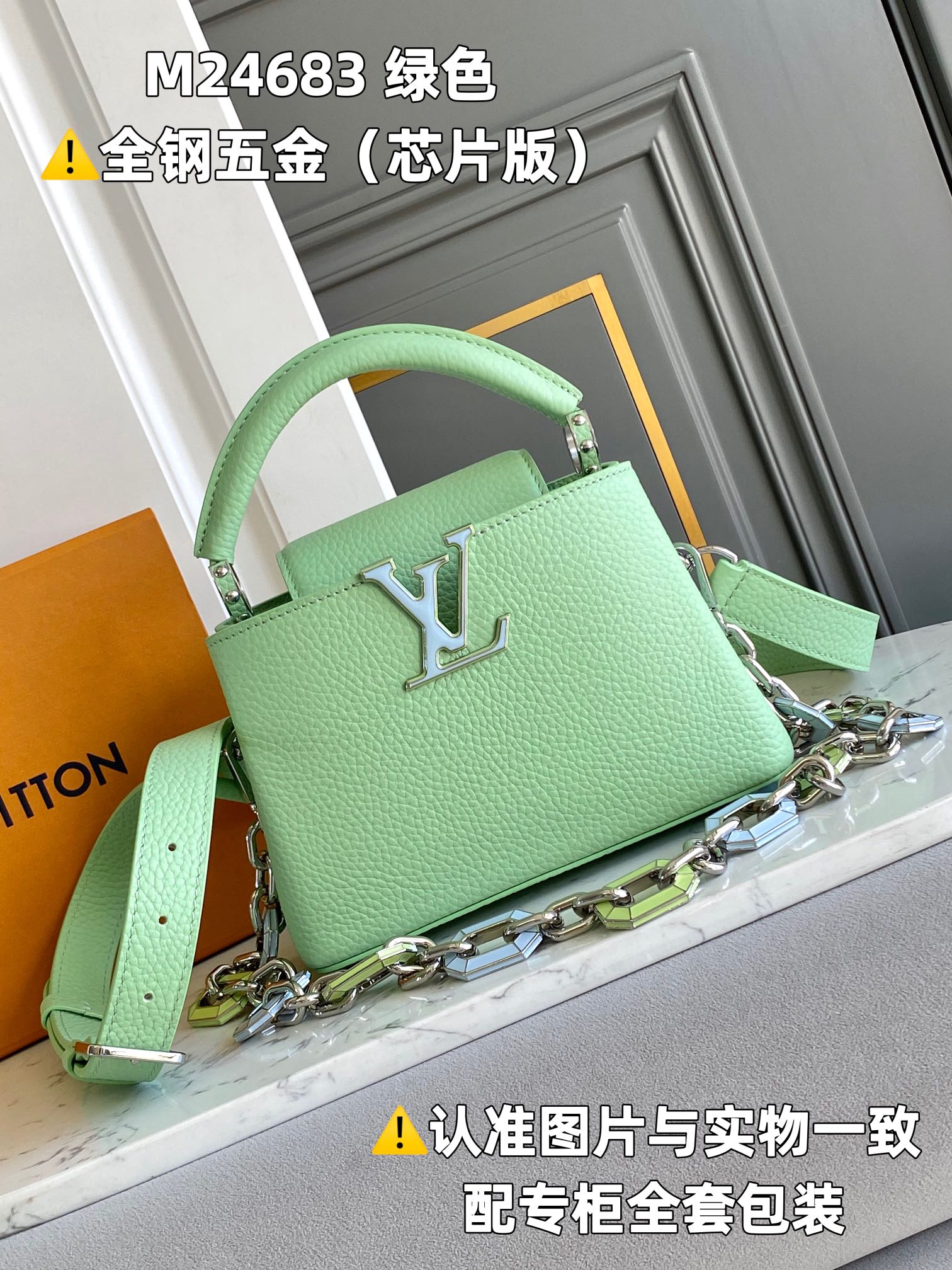 Louis Vuitton Top Handle Bags